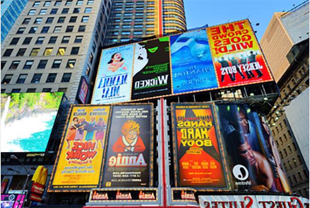 Broadway stock photo